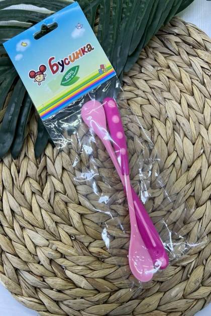 Ложка набор Бусинка 3мес+ (Цвет: Розовый)