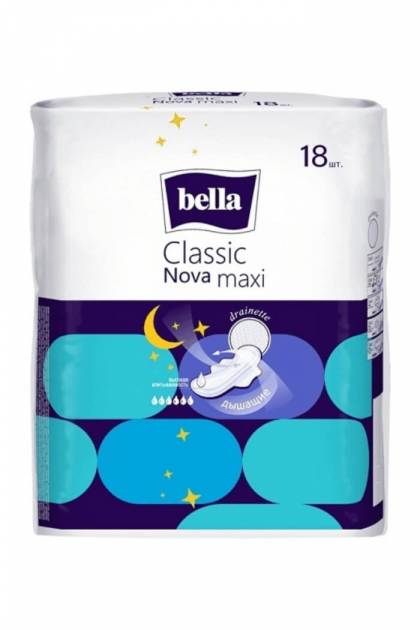 Прокладки гигиенические Bella Maxi ночные 18 штук