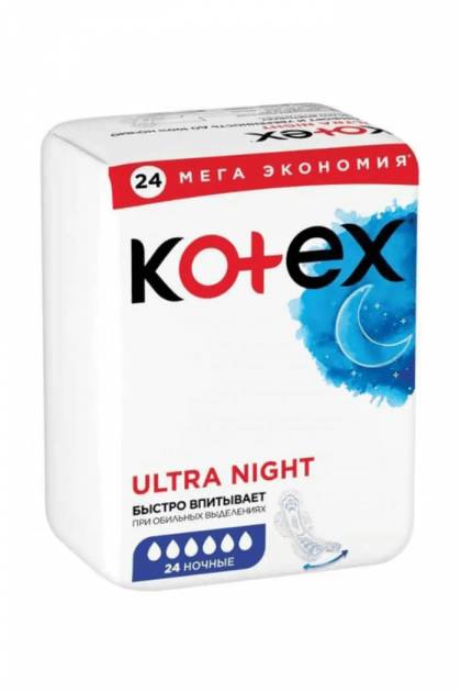 Прокладки гигиенические Kotex ultra Night ночные 24 штук