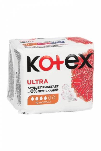 Прокладки гигиенические Kotex ultra Normal 10 штук