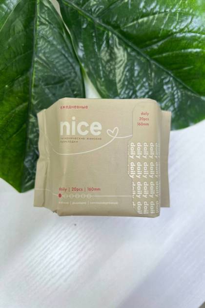 Прокладки гигиенические Nice Mini 10 штук