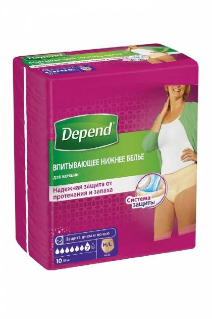 Трусики гигиенические Depent размер М/L 10шт