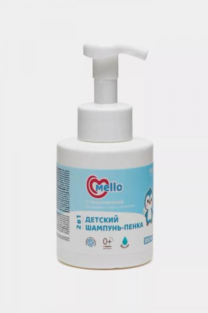 Шампунь_пенка Mello 300мл