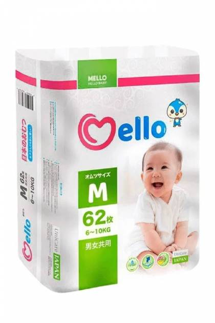 Подгузники Mello M-62 шт