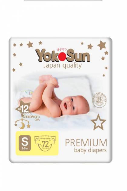 Подгузники Yocosun Premium S-72 шт