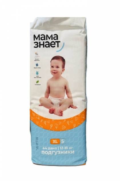 Подгузники МАМА ЗНАЕТ XL-44 шт