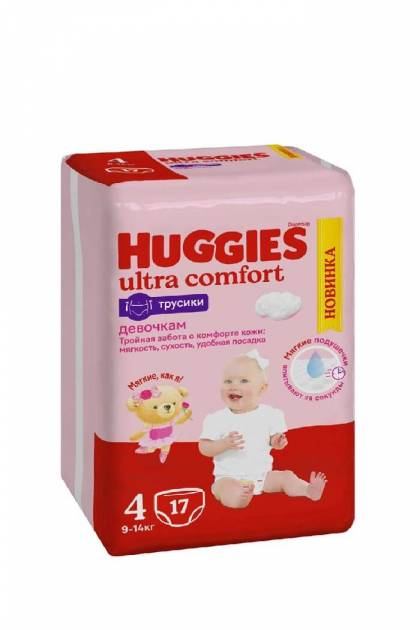 Подгузники-Трусики Huggies Ultra comfort девочка 4 17шт