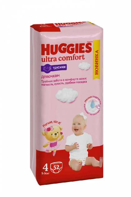 Подгузники-Трусики Huggies Ultra comfort девочка 4 52 шт