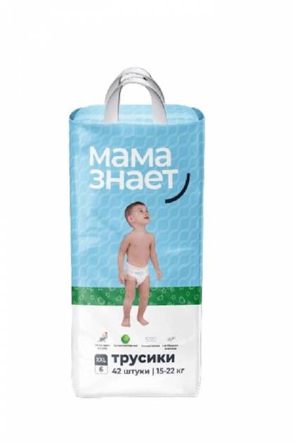 Подгузники-Трусики Мама знает XXL-42 шт