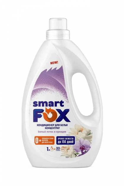 Кондиционер для белья Smart Fox Белый лотос и орхидея 1л