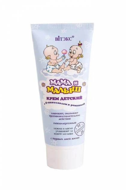 Крем детский с D-пантенолом и ромашкой Мама и малыш BITЭКС 75мл