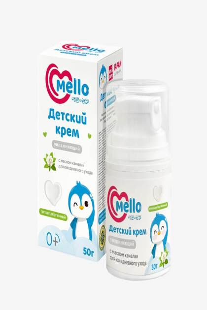 Крем детский увлажняющий Mello 50гр