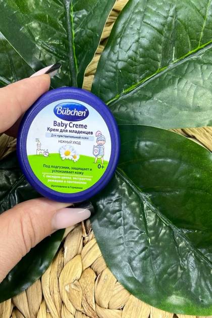 Крем для младенцев Bubchen 20мл
