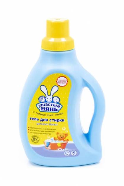 Гель для стирки Ушастый нянь 0.750 мл