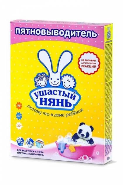 Порошок пятновыводитель для стирки Ушастый нянь 0.500