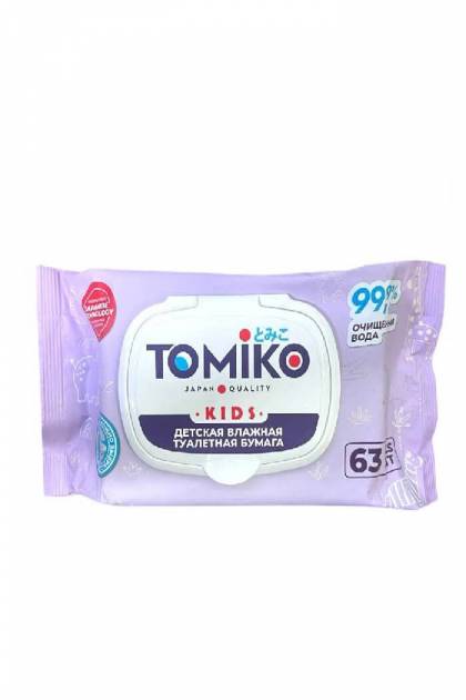 Влажная туалетная бумага Томико 63 шт