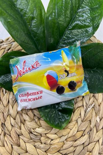Влажные салфетки Deluxe 20шт