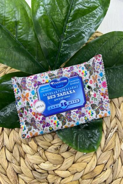 Влажные салфетки Econom care 12шт