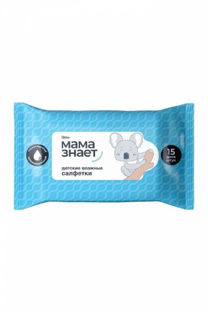 Влажные салфетки Мама знает 15 шт