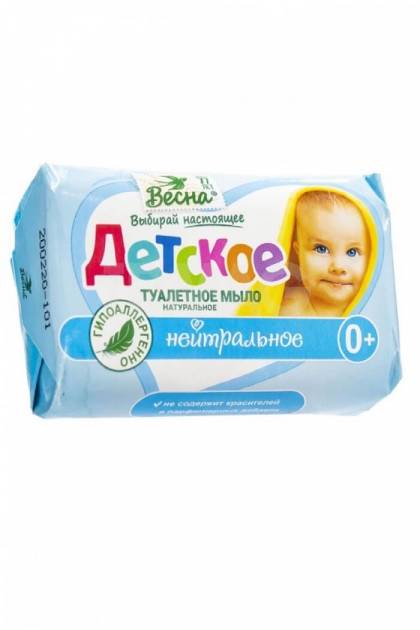 Крем-мыло твердое Детское 90гр