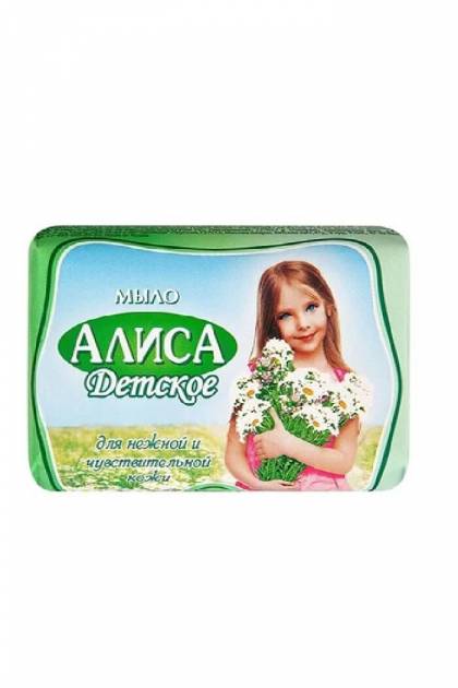 Мыло детское твердое Алиса 150гр