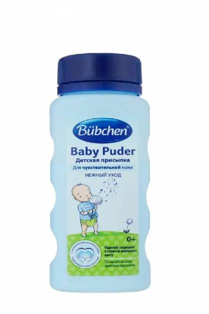 Детская присыпка Bubchen