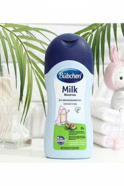 Молочко для чуствительной кожи Bubchen 400мл