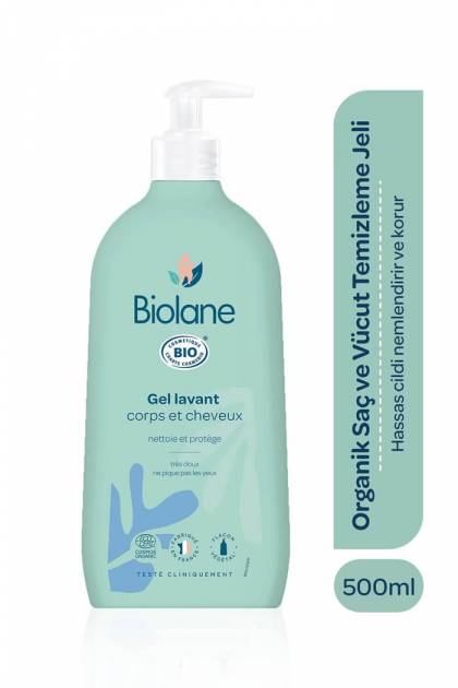 Органический гель для душа для тела и волос Biolane 500мл