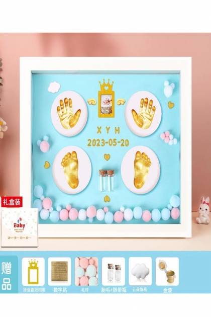 Слепки ручки-ножки в пакете