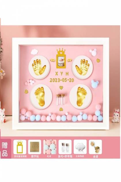 Слепки ручки-ножки в пакете