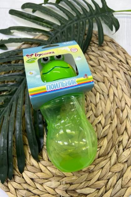 Поильник трубочка Бусинка 6мес+ 270мл (Цвет: Зеленый)