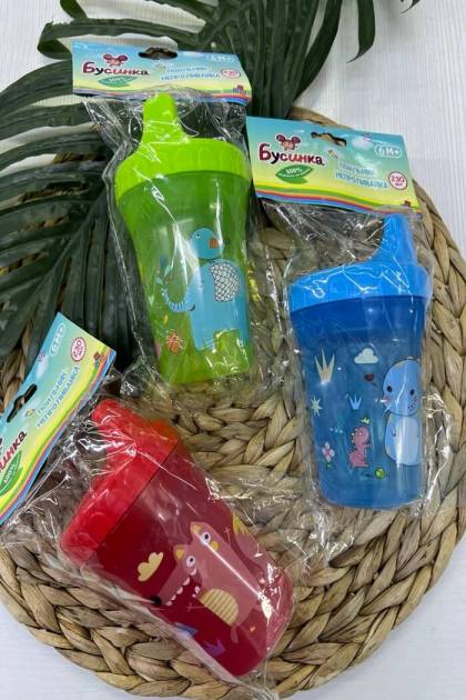 Поильник_непроливайка Бусинка 6мес+ 230мл (Цвет: Синий)