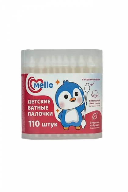 Детские ушные палочки Mello 110шт