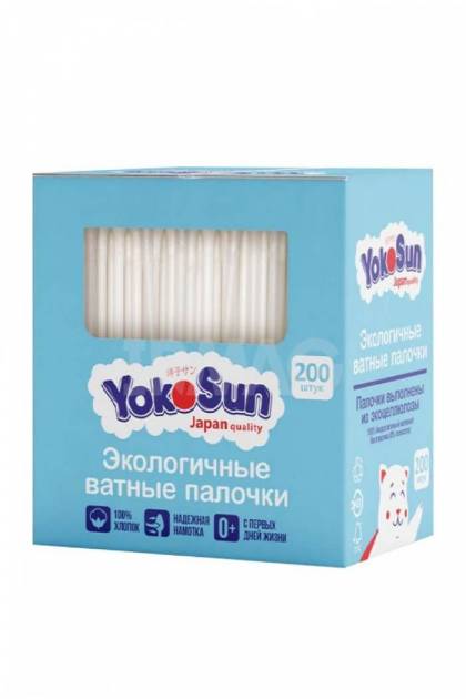 Ушные ватные палочки Yokosun 200шт