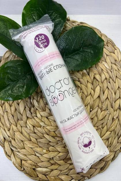 Ватные диски doctor sponge 120шт