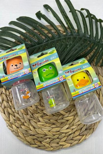 Бутылочка для кормления Бусинка 0мес+ 125мл (Цвет: Синий)