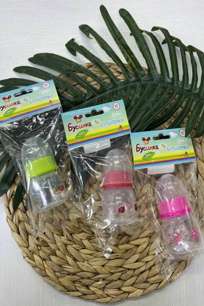 Бутылочка для кормления Бусинка 0мес+ 60мл (Цвет: Розовый)