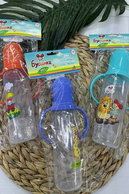 Бутылочка для кормления Бусинка 3мес+ 240мл (Цвет: Синий)