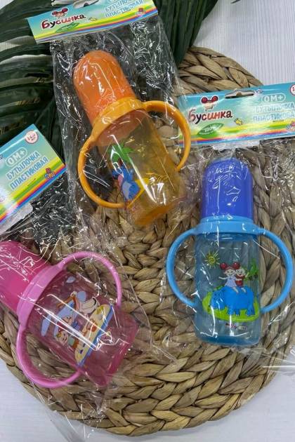 Бутылочка для кормления с ручками Бусинка 0мес+ 125мл (Цвет: Синий)