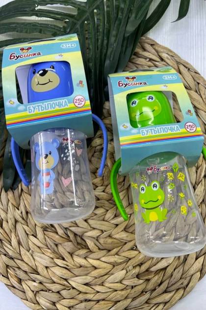 Бутылочка для кормления с ручками Бусинка 3мес+ 250мл (Цвет: Синий)