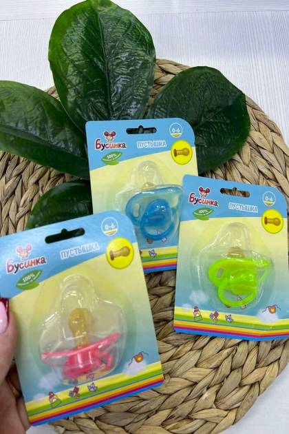 Соска Латекс круглая Бусинка 0-6мес (Цвет: Синий)