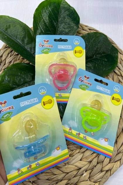 Соска Латекс круглая Бусинка 12+мес (Цвет: Синий)