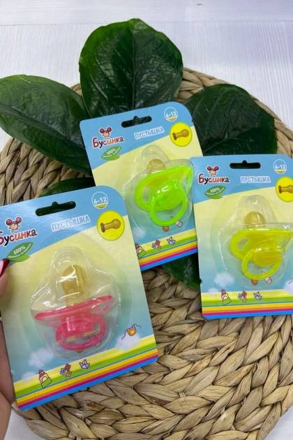 Соска Латекс круглая Бусинка 6-12мес (Цвет: Розовый)