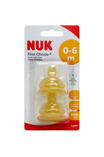 Соска на бутылочку Латекс NUK 0-6мес 2шт