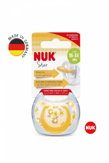 Соска Силикон NUK 18-36мес