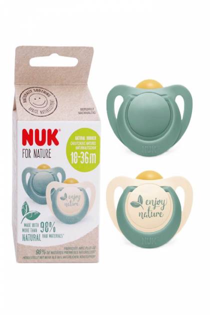 Соска Силикон NUK 18-36мес 2шт