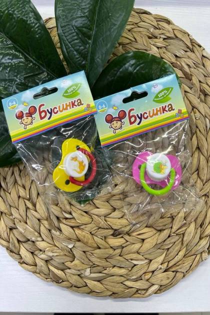 Соска силикон Бусинка 0-3мес (Цвет: Розовый)