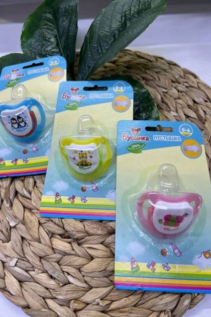 Соска силикон Бусинка 0-6мес (Цвет: Синяя «Пингвин»)