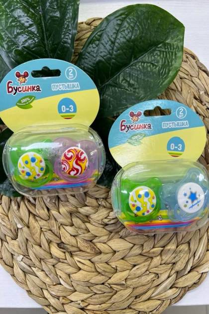 Соска силикон Бусинка В наборе 2 шт 0-3мес (Цвет: Зеленая+Розовая)