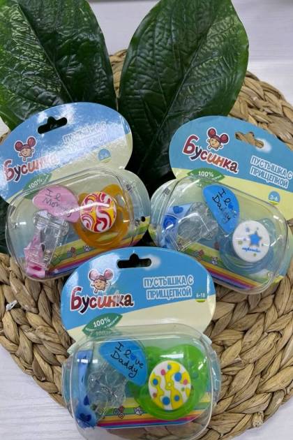 Соска силикон+соскодержатель Бусинка 3-6мес (Цвет: Синий)